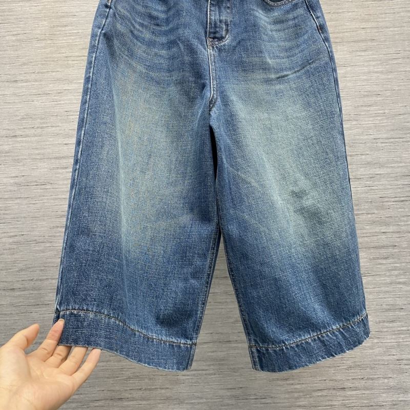 Prada Jeans